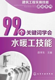 这里的黎明血淋淋
