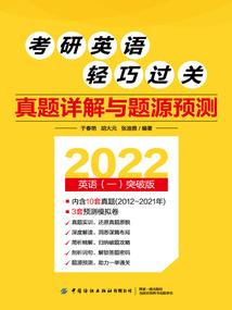 浪漫炫舞霸道爱