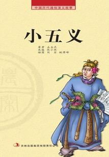 世界这么大他离我很近