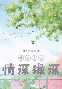 顺风秀儿逆风狗