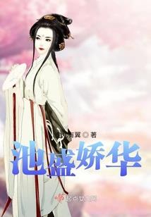 天地乐道