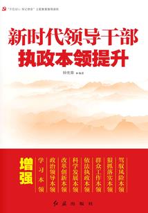 天下皆白