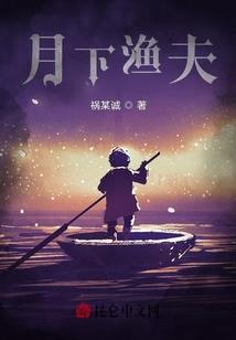 让你振兴文旅，游客满山找张起灵