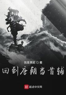 红月之下