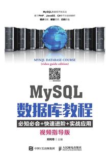 冷傲三公主的复仇之恋