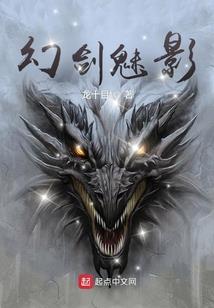 狙击手穿越