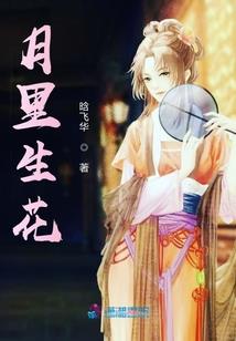 BOSS来了：嘟嘟快跑
