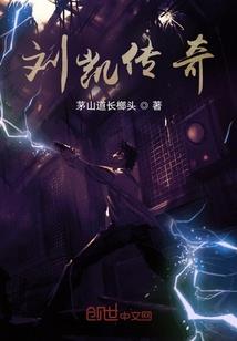 竹马心上宠：青梅，粉嫩嫩！