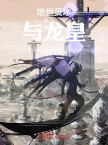幽梦浮华