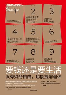 TFBOYS之魔法时空