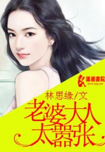 我的异世商城