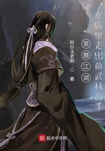 遁天者也