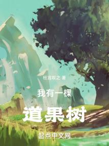 九破天神