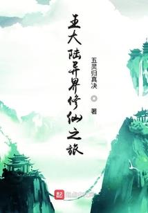 绝望中的反抗