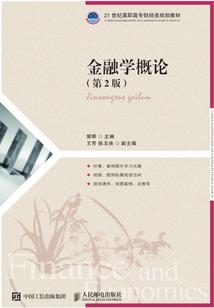 帝陨星尘