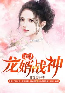 墨玉之觉醒