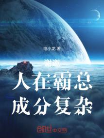 何为君期