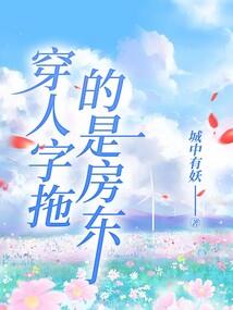 火力少年王之火力青春