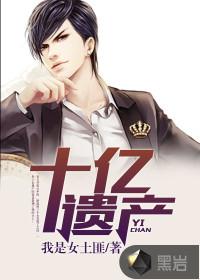 洛师