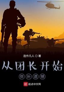 双胞胎的全才教师