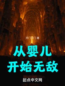 请安静地忘记她
