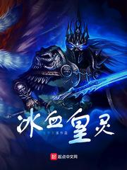 重生之小学涅槃