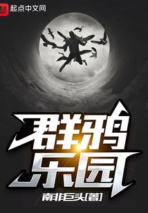 未来辅助系统