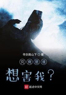 刺舞楼