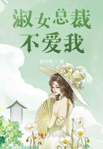 下辈子还来
