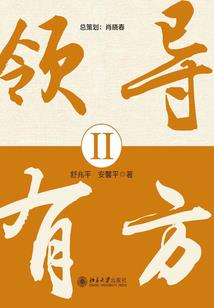 穿越之再见绝美月光