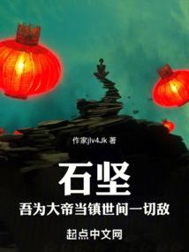末世重生之求生路