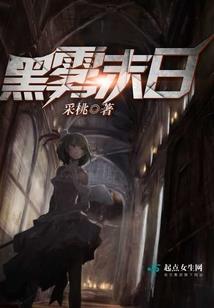 查理九世之杀手的冒险队