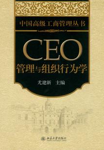 人在斗罗，外挂武魂海帕杰顿