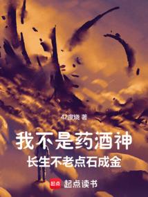 神级小号在异界