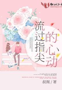 狼人现世