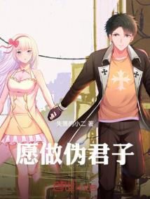 揽腰吻！被顾总明撩暗钓！