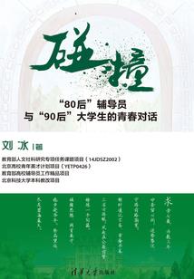 极限高武