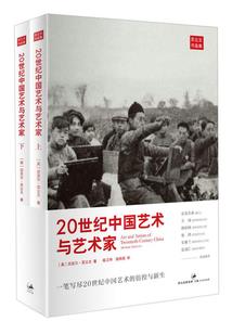 重生火影之我最嚣张