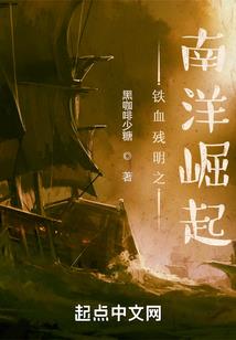 崩坏神庭