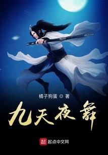 心叙难安