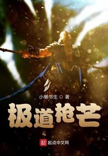 水果店魔剑