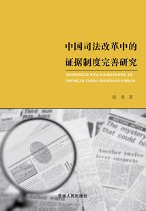 一梯一世界