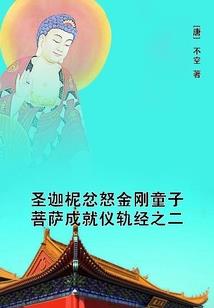 走在路上捡能量