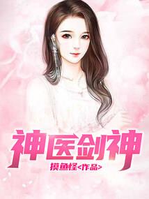 重生之女王狠妖孽