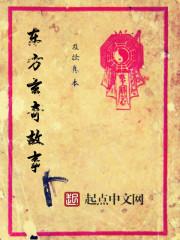亲爱的，沈先生
