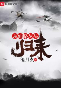 虐心总裁之追夫计划
