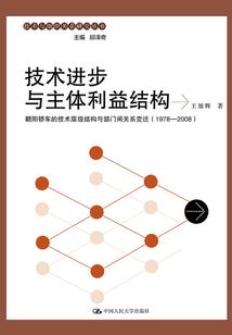 反派boss要等我