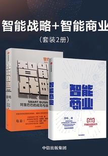 绝迹天涯