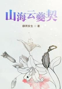 南宫红娘