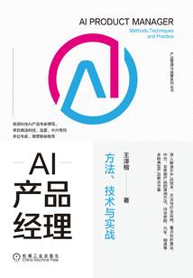 假如自己可以决定青春